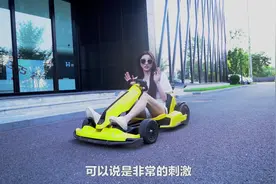 小米9号卡丁车PRO上路体验，全程漂移开启一键快乐#小米 #卡丁车视频封面