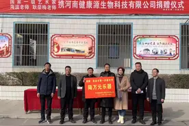 昨天虽然是一个什么西方节日视频封面