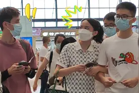 已经购买学生票的同学，进站乘车前一定要做这件事呀！视频封面