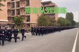 #现场实拍 #广东司法警察职业学院视频封面