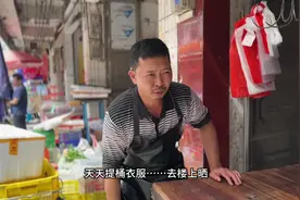 猪肉佬爬六楼晒衣服辛苦，短路货想了一妙招，真实用视频封面