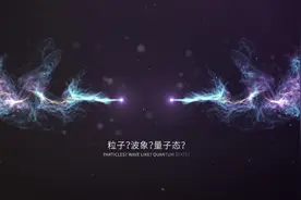 房地产森系示范区开放前宣视频视频封面