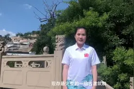 文化米脂 李自成行宫视频封面