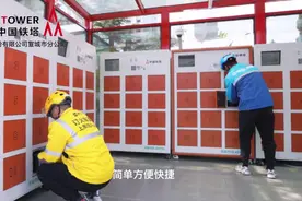 小哥们快来看这里！中国铁塔智能换电柜如何使用呢？视频封面