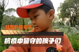无论身在何方，无论自己多苦多累，孩子总是妈妈心底的牵挂。视频封面
