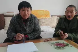 东西丢了怎么才能找回来，用古人画圈寻物的方法，大家都说很灵视频封面