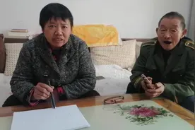 东西丢了怎么才能找回来，用古人画圈寻物的方法，大家都说很灵