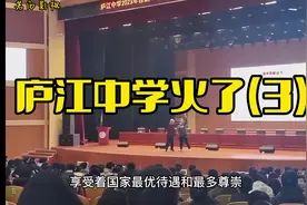 中国教育到了最危险的时刻！视频封面