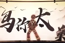 #鸡你太美官方MV    #蔡徐坤视频封面