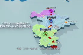 第八弹：定安围绕“一城两山一湖一泉”特色核心资源，构建视频封面
