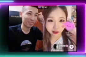 宝哥连麦小妖精：讲话好听又搞笑的盐焗主播小妖精，节目效果拉满视频封面