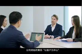 宇环数控机床简介视频封面