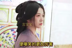 #配享太庙 重生后我成了女帝#文荒推荐 #炒鸡好看小说 #小说视频封面