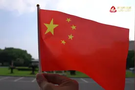 盛世华诞 · 锦绣中国丨新凤鸣祝祖国母亲生日视频封面