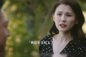 做了这么久好男人，偶尔也得放纵放纵 #无所畏惧 #我的观影报告视频封面
