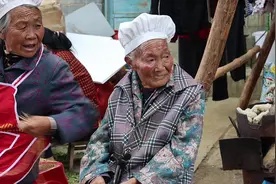 结婚当天,感谢我的父母，亲人，兄弟姐妹为我日夜操劳,感恩你们视频封面