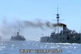 中国🇨🇳人必须知道的十大历史事#铭记历史警钟长鸣 ……视频封面