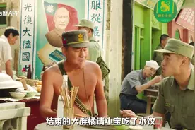 人性就是如此脆弱不堪一击视频封面
