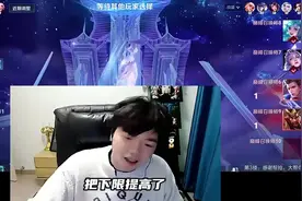 貂蝉现状的根本原因是上限调高了，下限却降低了 #张老三貂蝉视频封面