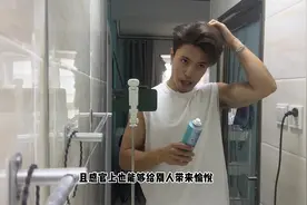 普通男生脱发十年的逆袭之路，变帅干货分享#男士假发视频封面