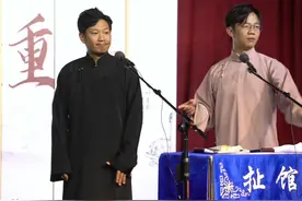 孙悟空是重庆人 @巫溪渣渣辉—大林 @林子太大了 #重庆视频封面
