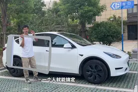 特斯拉遮阳帘 特斯拉可伸缩式遮阳帘，安装简单，用起来也很方便视频封面