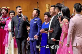 王宏伟刘和刚董晶晶等20位学生献歌恩师孟玲《叫你一声妈妈》视频封面