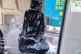 周日帮货拉拉车洗个澡#货拉拉 #开瑞汽车 #洗车视频封面