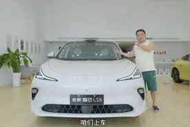 智己LS6#全新智己ls6探店开箱视频封面