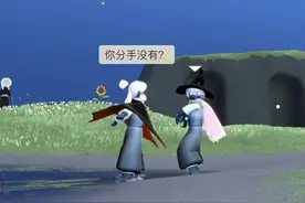 朋友被绿了该怎么提醒？小青教你来一招！#光遇 #光遇相逢二重奏