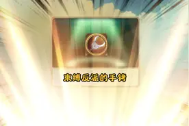 修改，玉小刚化身哥布林，这次多少有点惨 #dnf手游视频封面