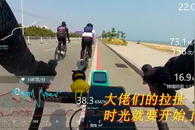 【骑行日记】【20】百元运动相机拍摄 60KM休闲骑 【2024.4.7视频封面