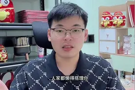 电商行业大实话，拼多多在闹腾中聚拢了更多的优质客户。#拼多多视频封面