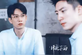 “我很安静陪着你”#北燃 #雪迷宫郑北顾一燃 #不奇而瑜 #黄景瑜视频封面