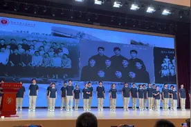 弘扬教育家精神，勇担新时代使命，热烈庆祝第40个教师节视频封面