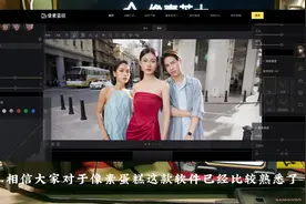 活动摄影师一定要用的软件——像素芝士照片直播使用教程与感受…