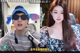 歌曲《男孩》 #江流儿 #唱歌 #江流儿录屏
