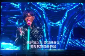 #周杰伦 周杰伦南京演唱会今晚开唱 Day1 《说好不哭》视频封面