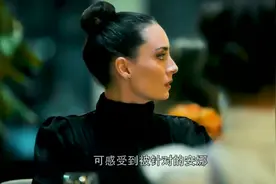 023年最新土耳其悬疑剧《我们在躲谁》视频封面