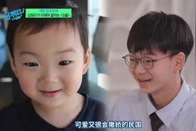 表情包里的民国咕咕长大啦，他真的很小时候复制粘贴长大的视频封面