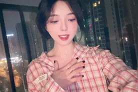 #翻唱歌曲 #浪漫爱#一遍两遍三遍四遍不嫌太多