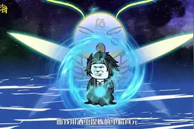 大爱仙尊 落魄谷中寒风吹，春秋蝉鸣少年归。超长合集视频封面