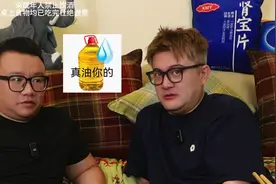 想吃大盘鸡你就说，你不说我怎么知道你想吃大盘鸡呢？#大盘鸡视频封面