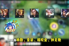 对抗路"九大牢榜“究竟谁才是”榜首“，我们听听玩家怎么说。