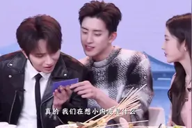 公主的逗狗日常～ #敖李  #李宏毅  #敖瑞鹏  #少年歌行视频封面