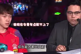 莎头 拆队 禁赛的那一年 被安排解说莎莎跟许昕混双比赛 cr视频封面