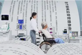 2024年“全国药品安全宣传周”宣传视频视频封面