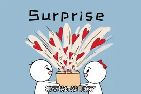 你知道情侣拍红底照的寓意是什么吗 #情感共鸣 #画一个故事视频封面
