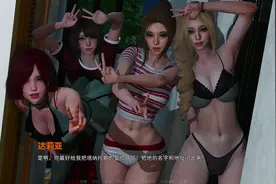 你知道什么不是谎言吗? 你再也不会孤单了。 #永恒世界 #爱视频封面