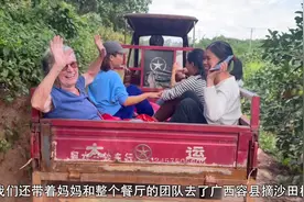 加拿大妈妈能不能习惯中国的生活呢？🇨🇦🇨🇳 #外国人在中国视频封面